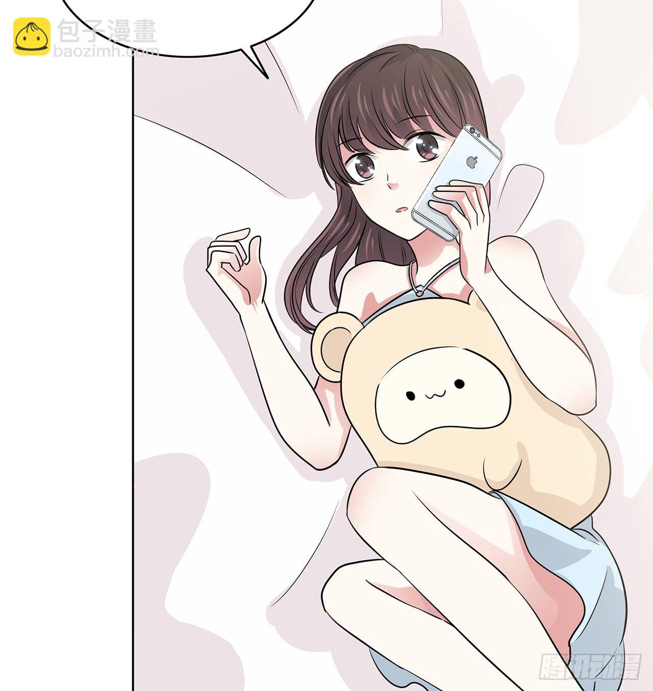 叛徒53