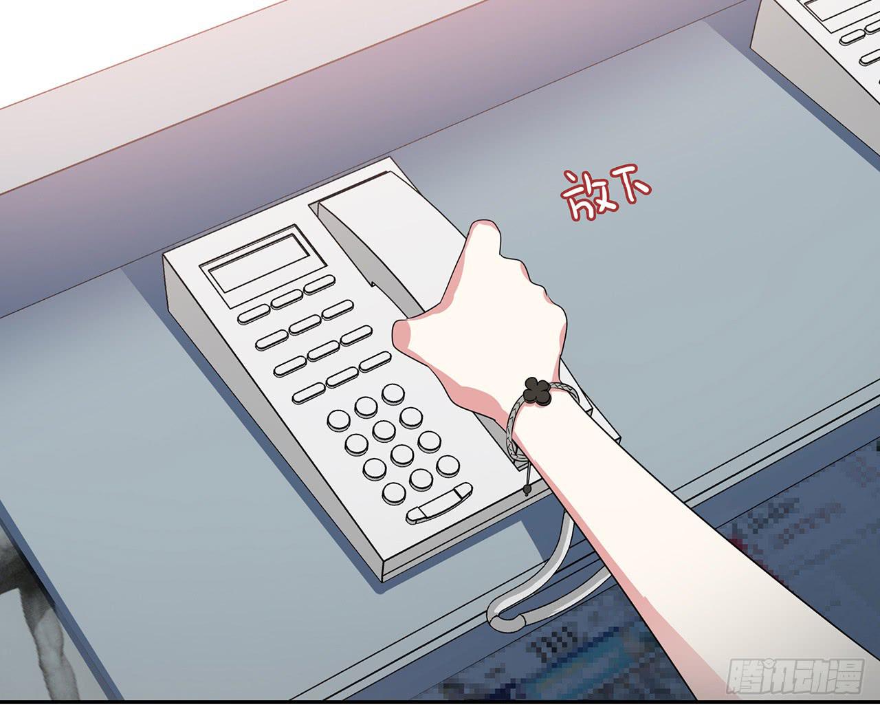 叛徒59