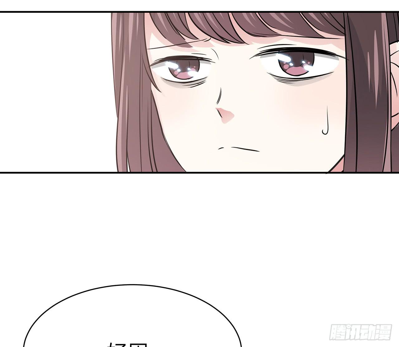 叛徒76