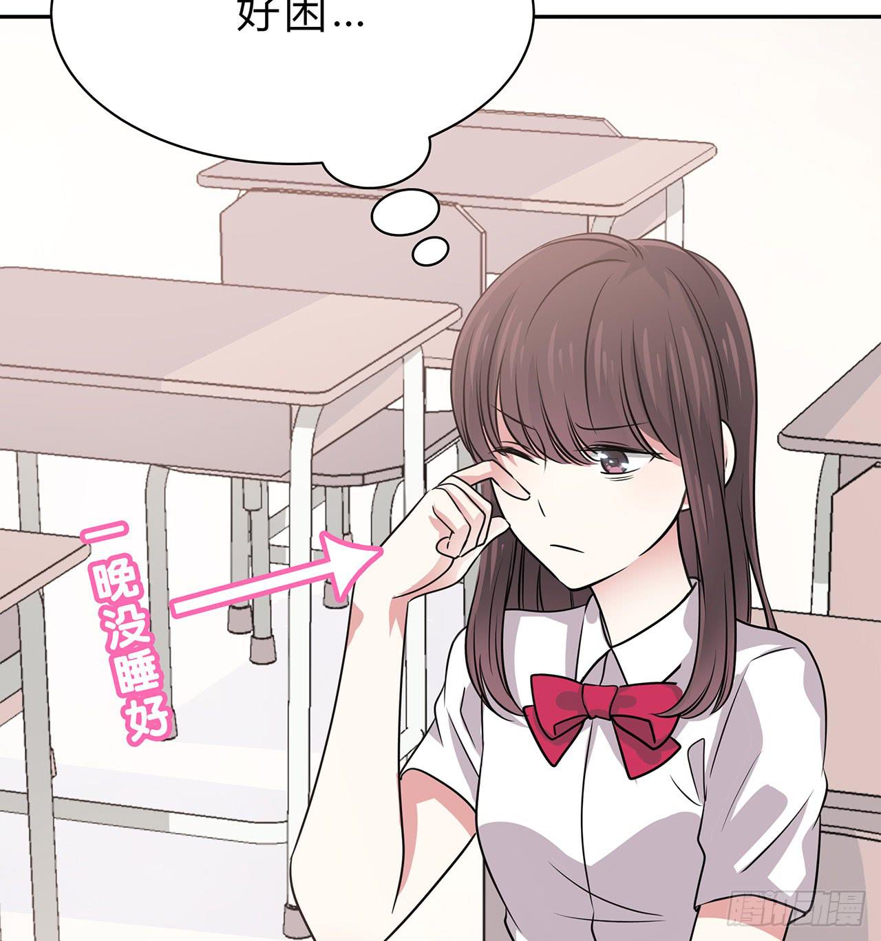 叛徒77
