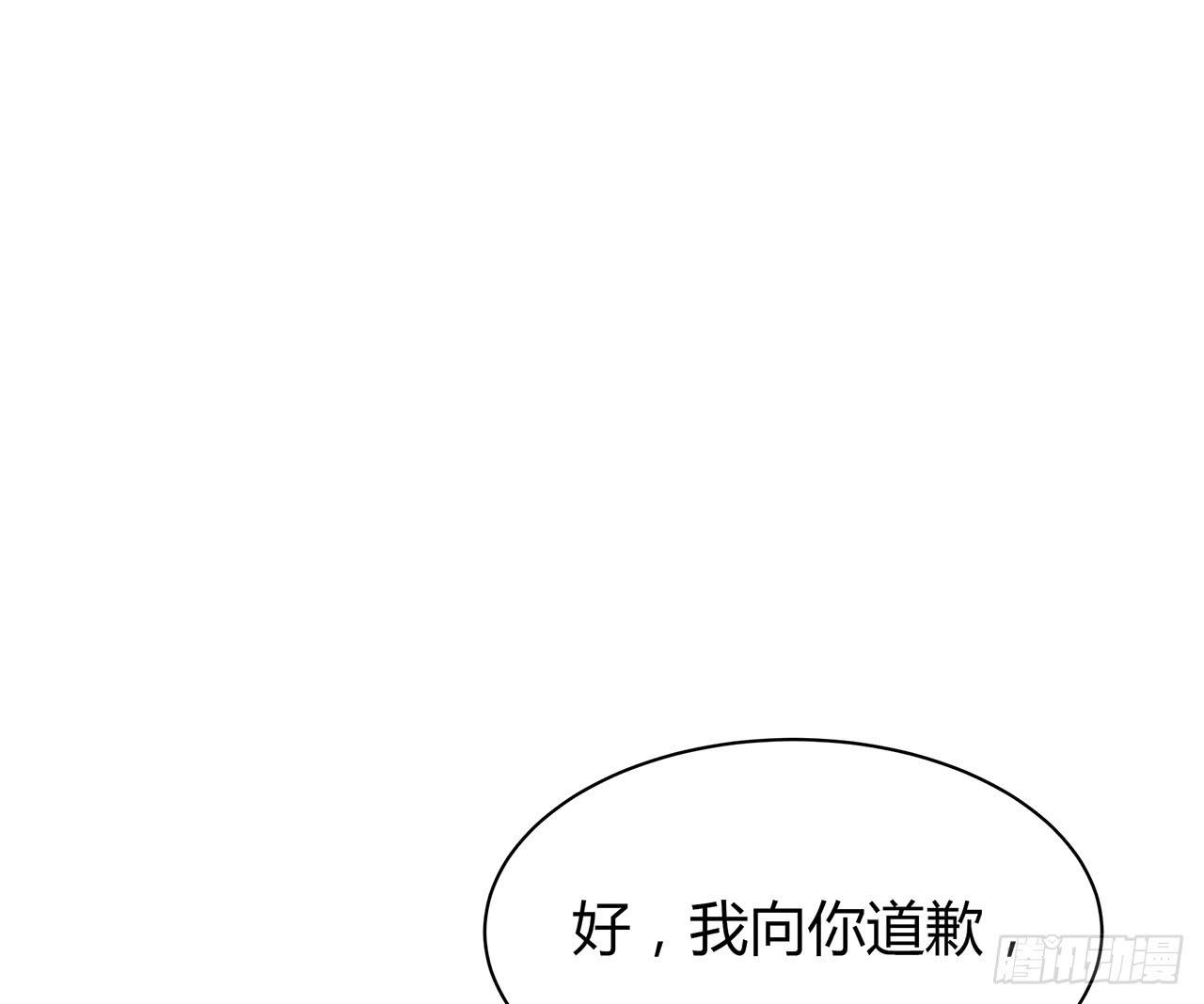 叛徒9