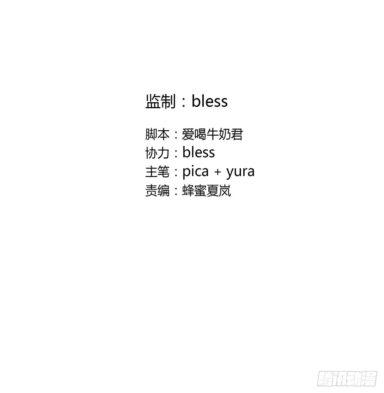隐瞒1