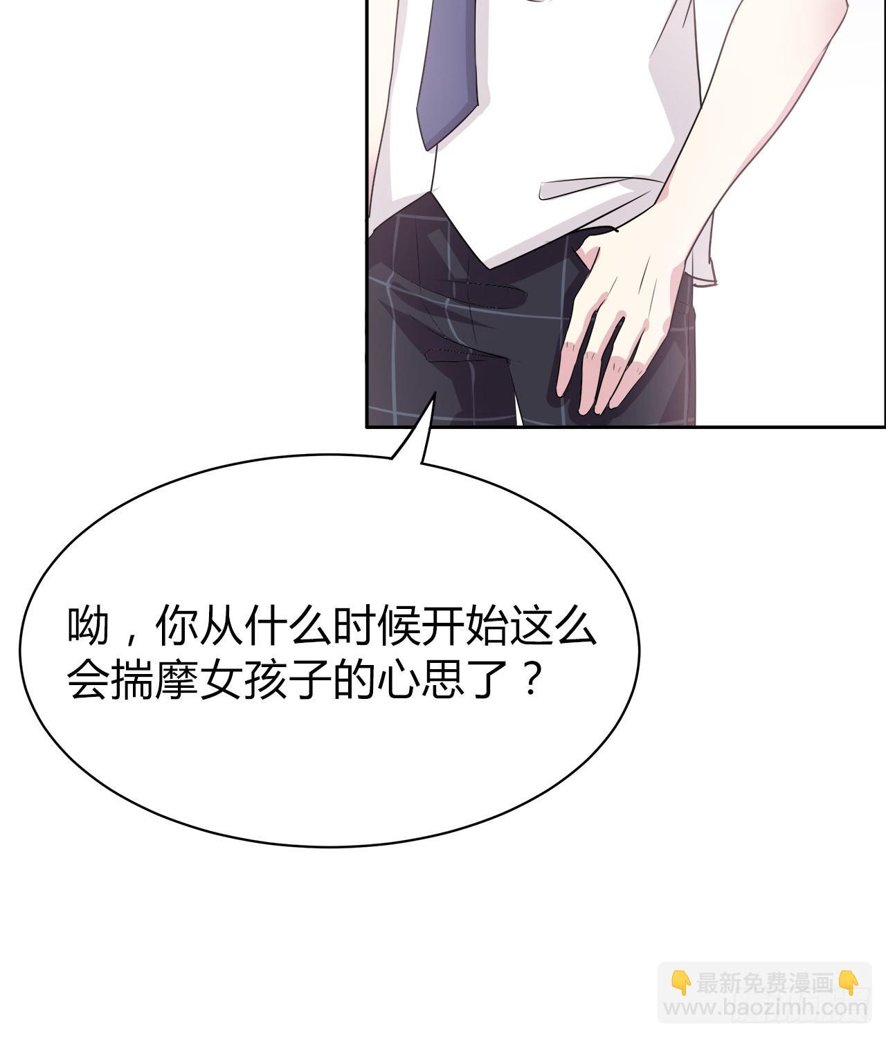 隐瞒12