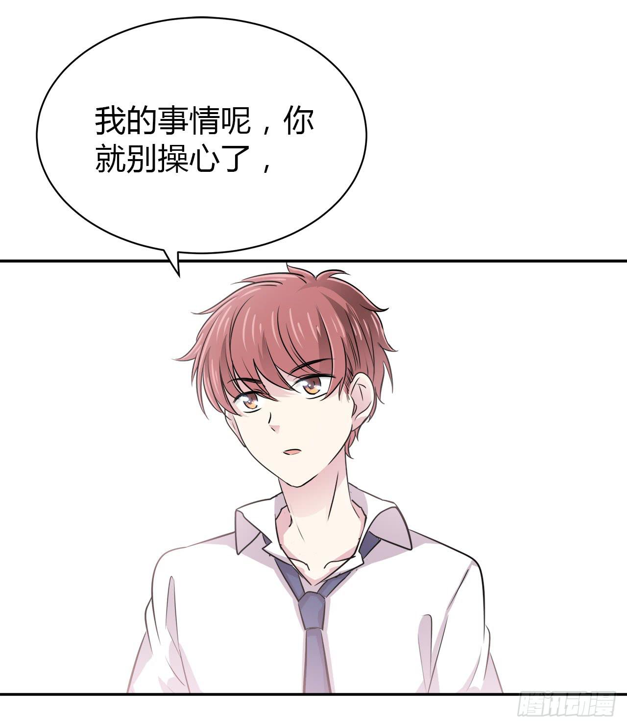 隐瞒13