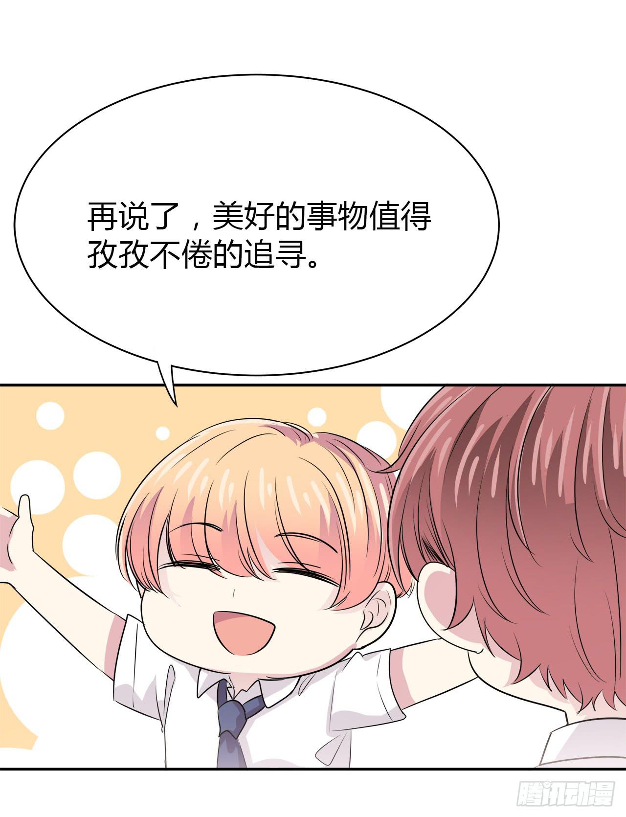 隐瞒18