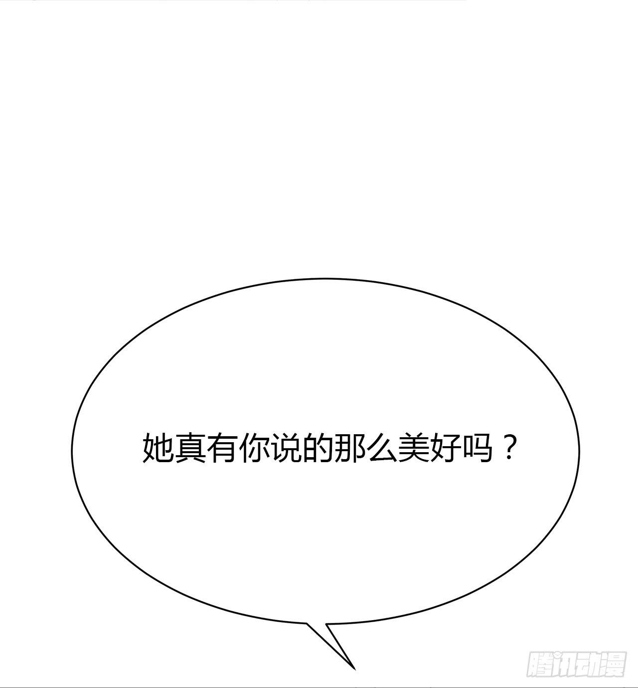 隐瞒21