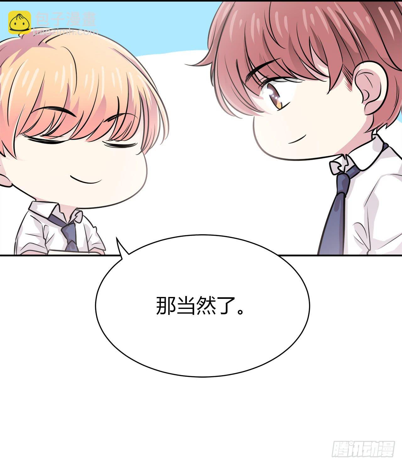 隐瞒22
