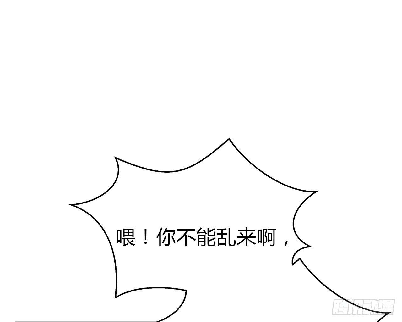隐瞒24