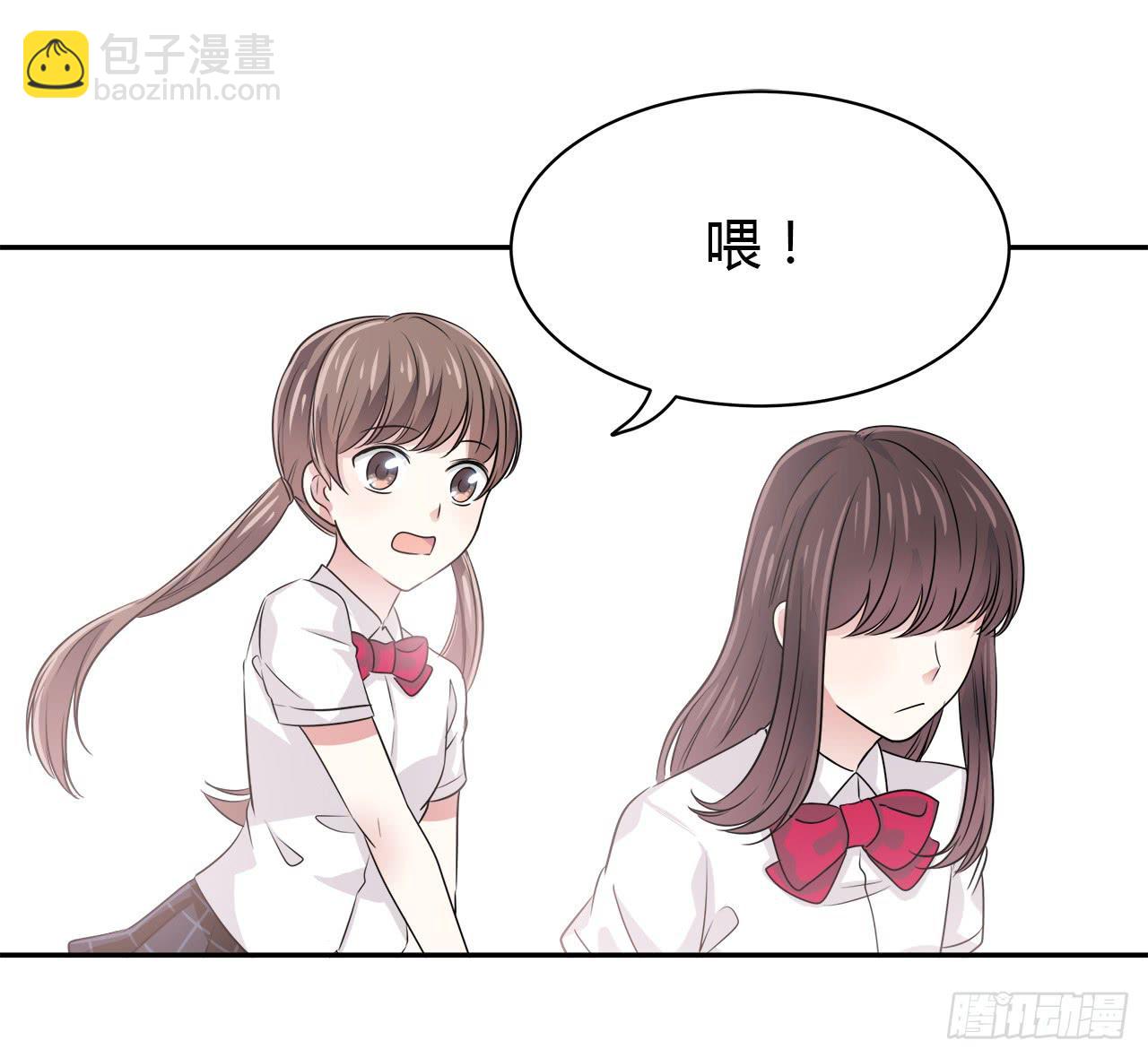 隐瞒28