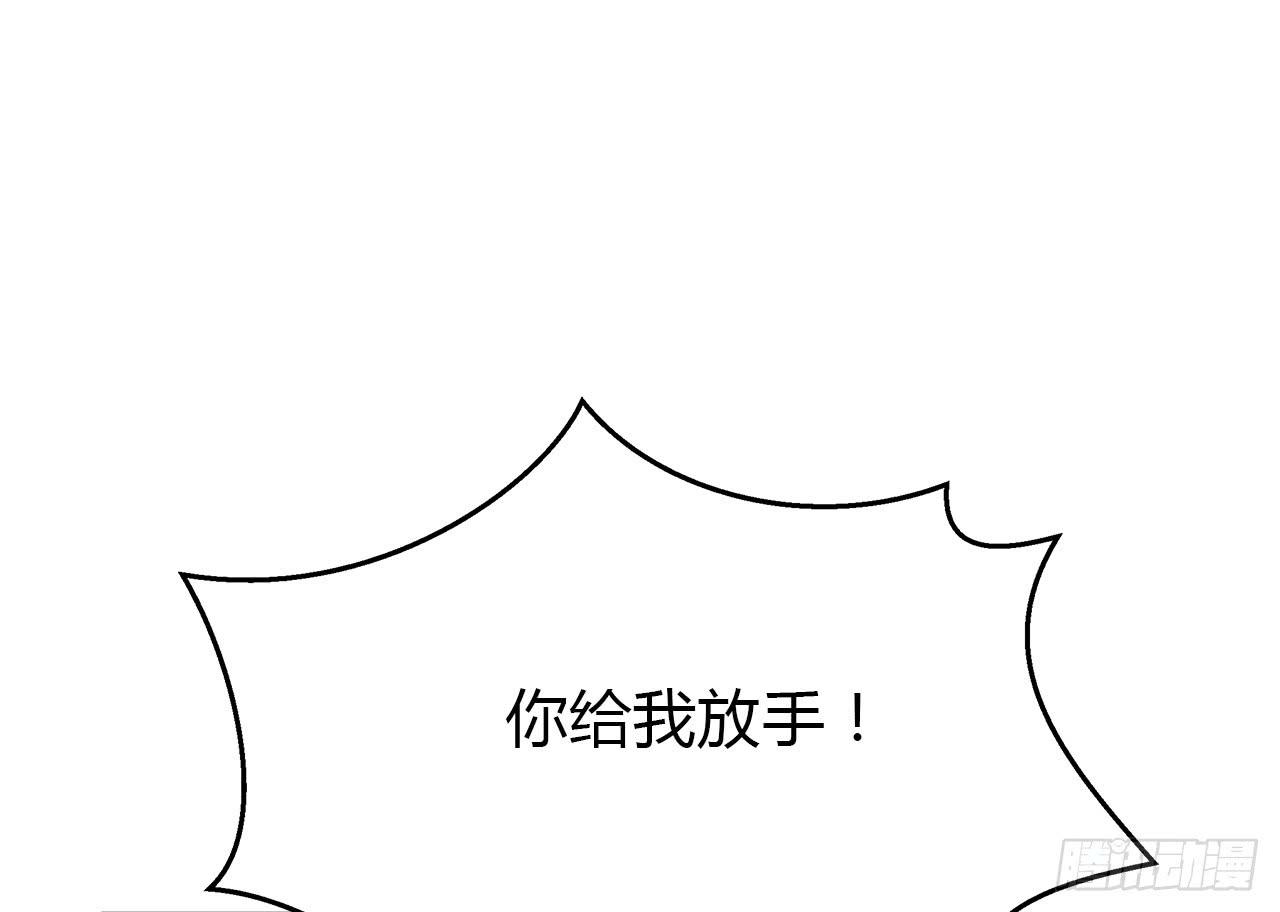 隐瞒29