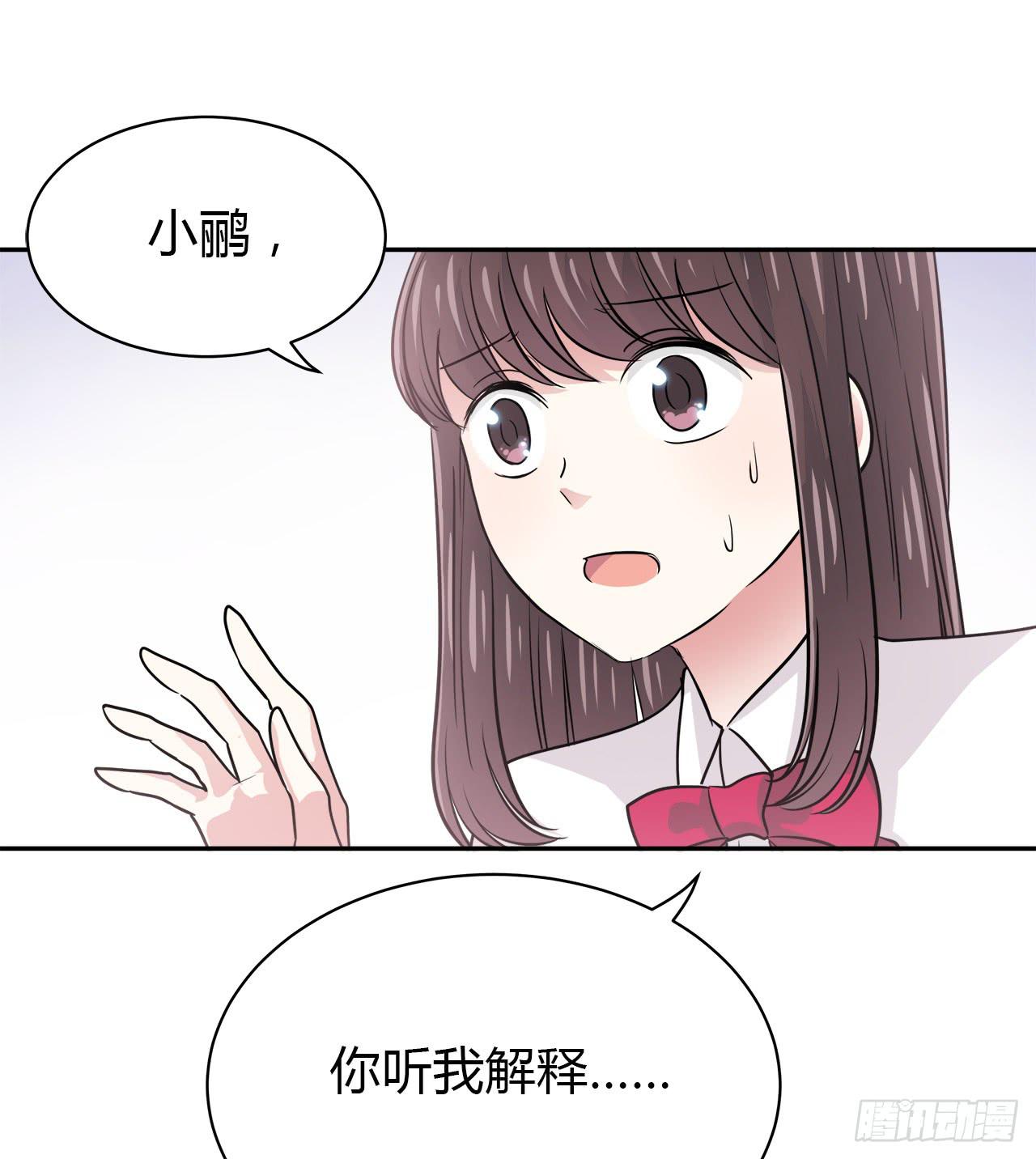 隐瞒41