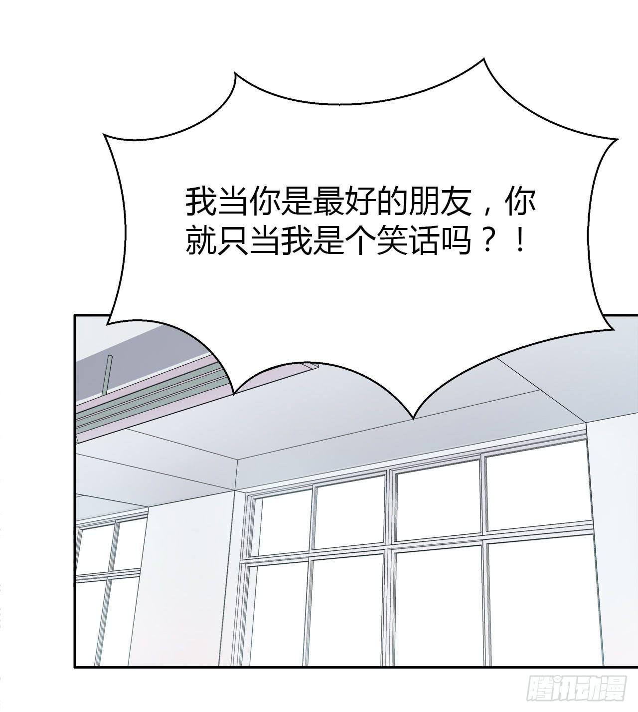 隐瞒45