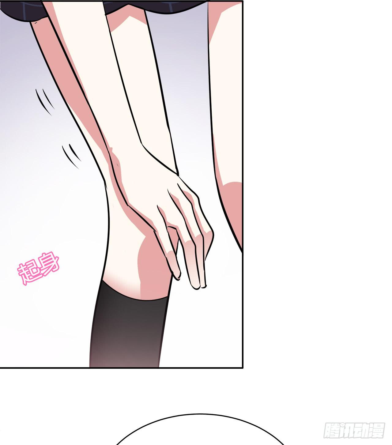 隐瞒51