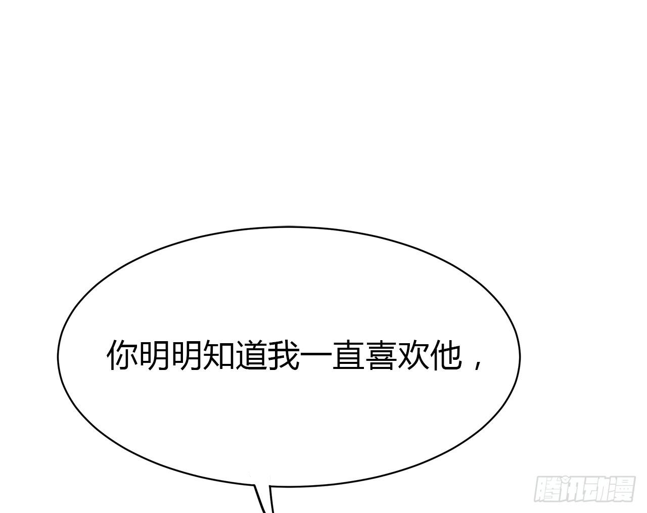隐瞒55