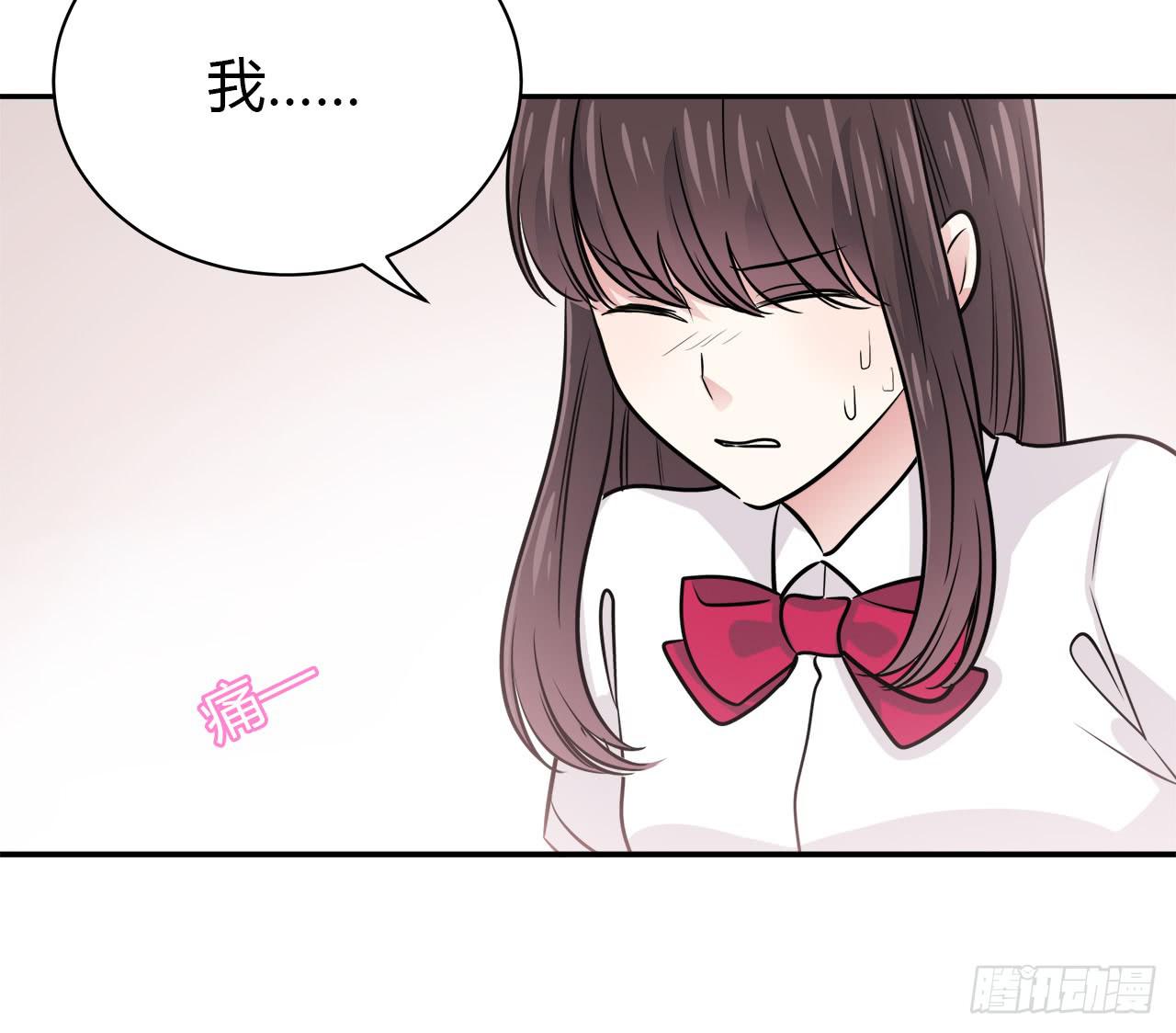 隐瞒58