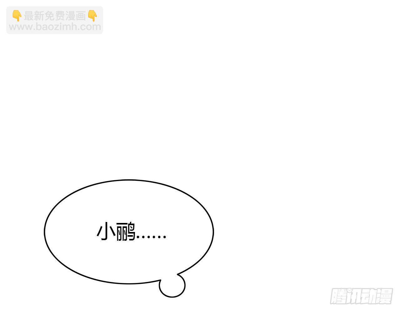 隐瞒60