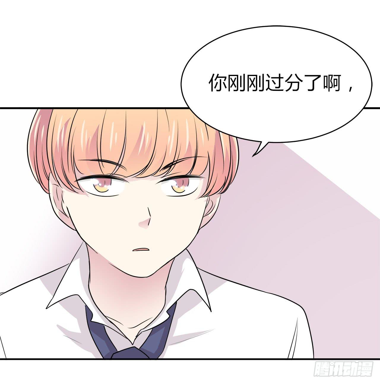 隐瞒8