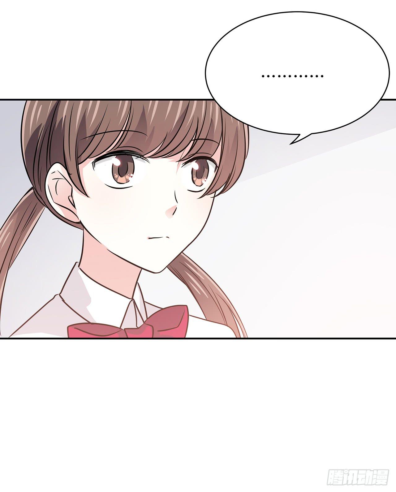 以为我怀孕了？10