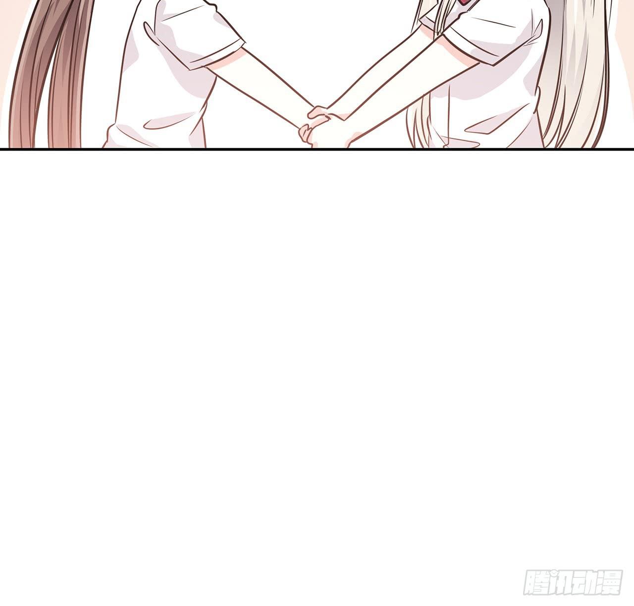 以为我怀孕了？19