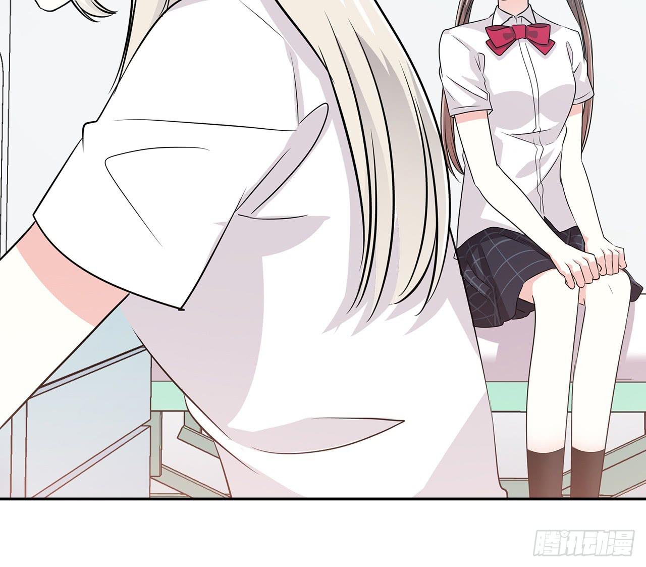 以为我怀孕了？24