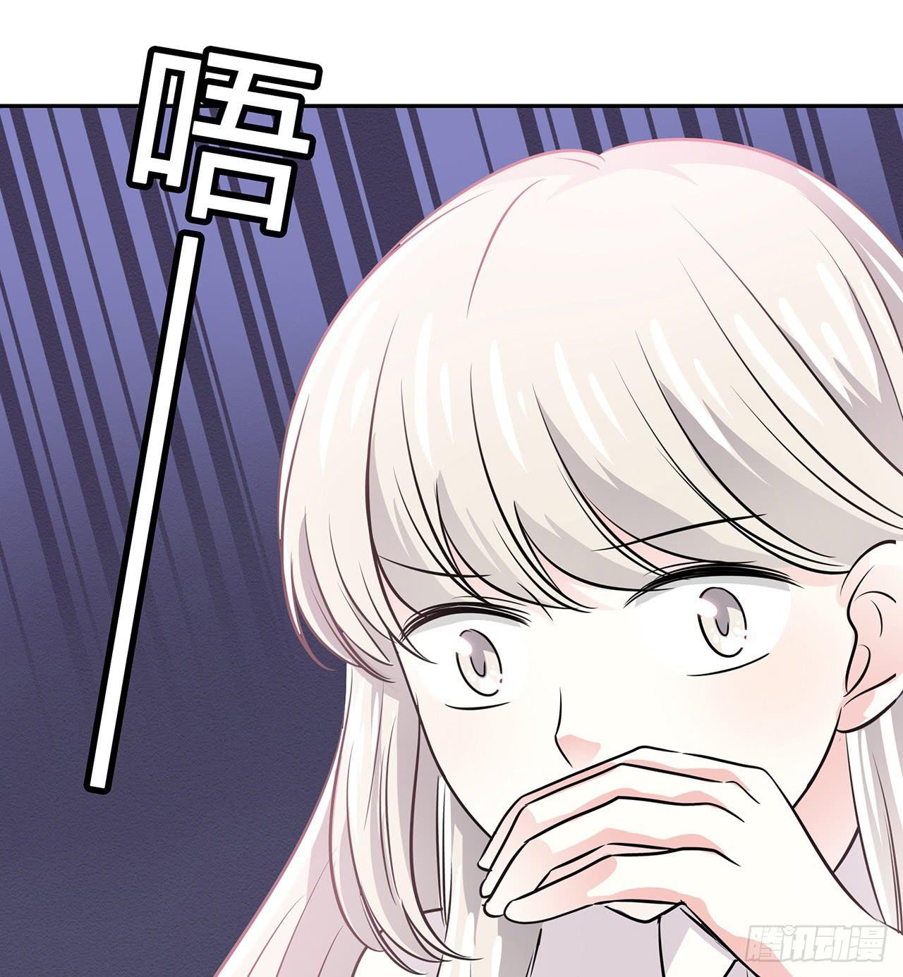 以为我怀孕了？28