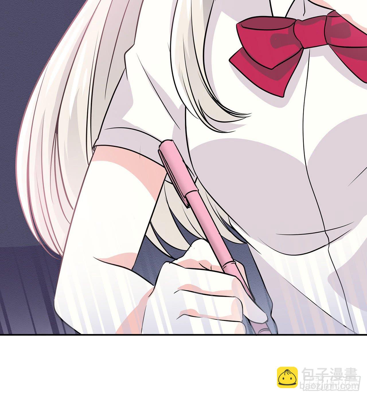 以为我怀孕了？29