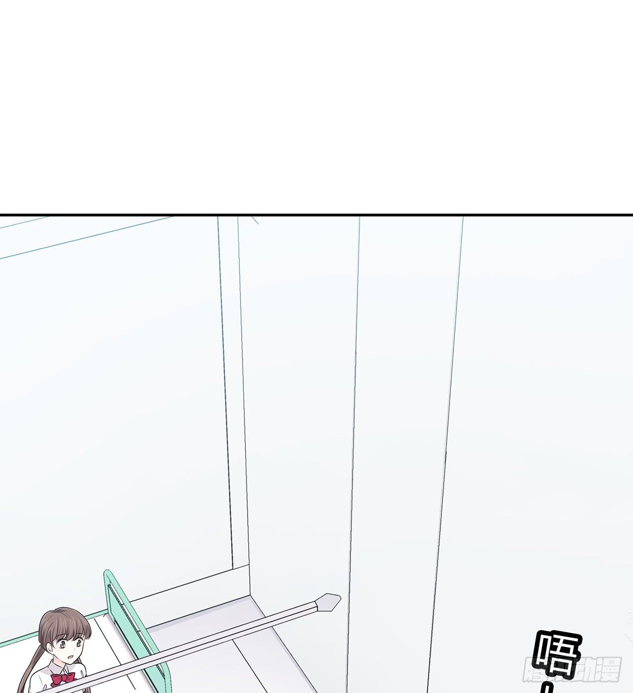 以为我怀孕了？31