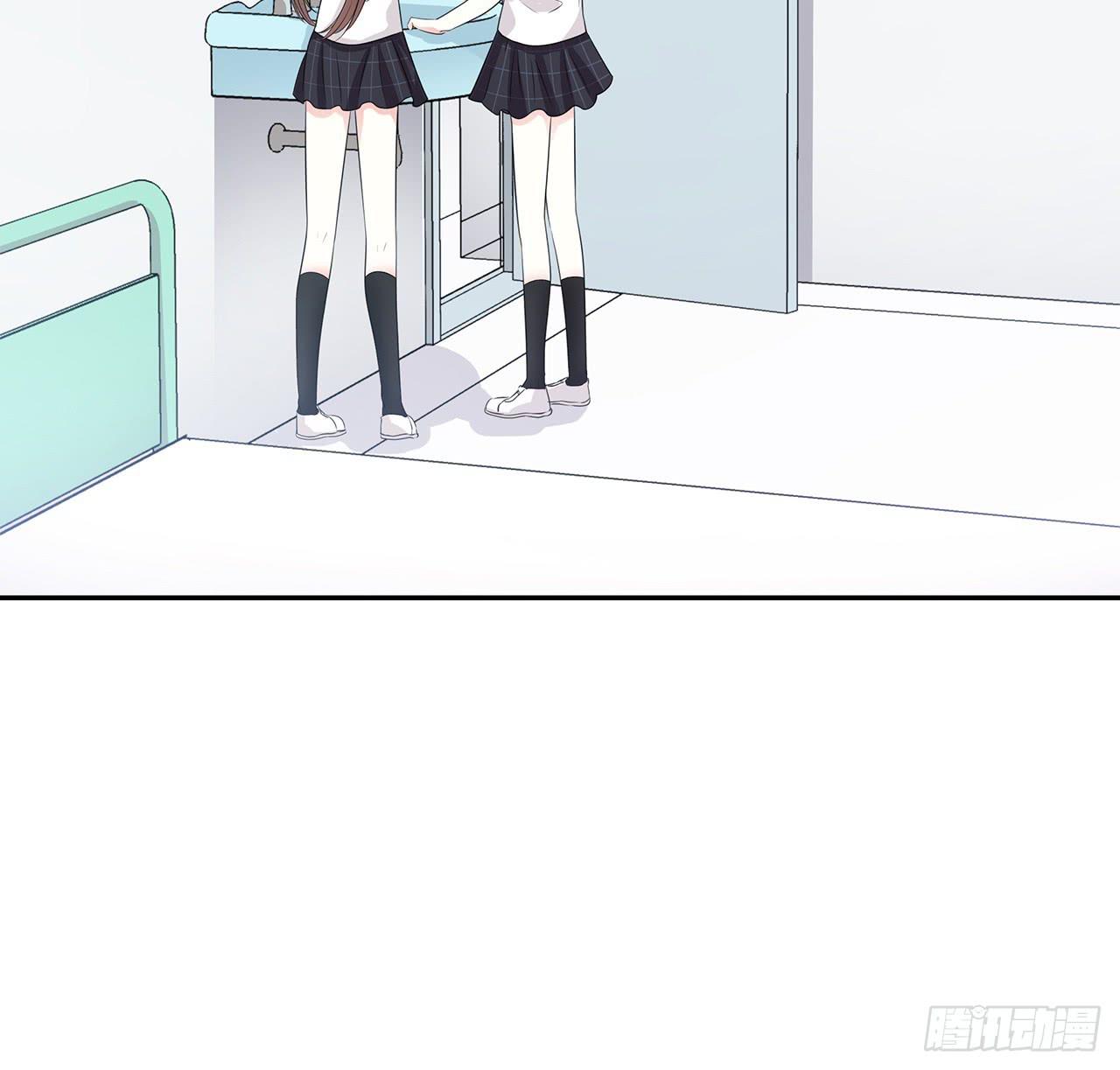 以为我怀孕了？38