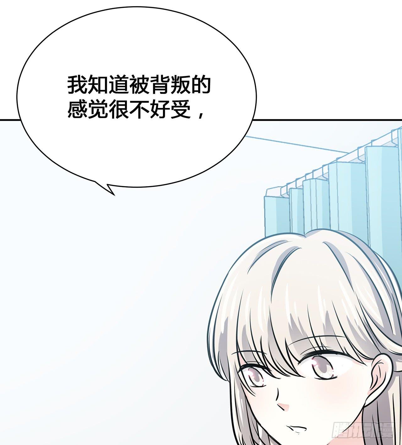 以为我怀孕了？4