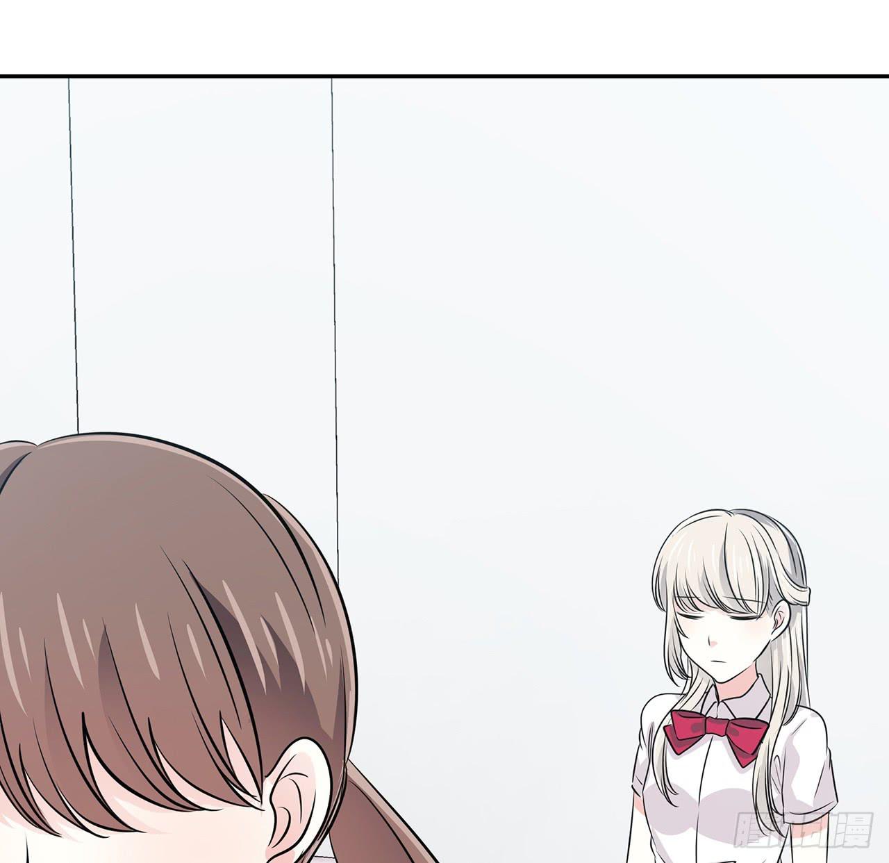 以为我怀孕了？41