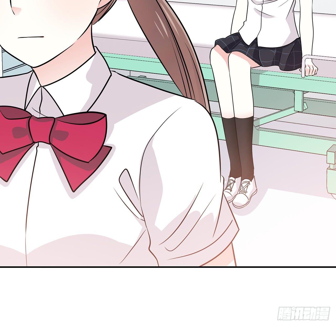 以为我怀孕了？42