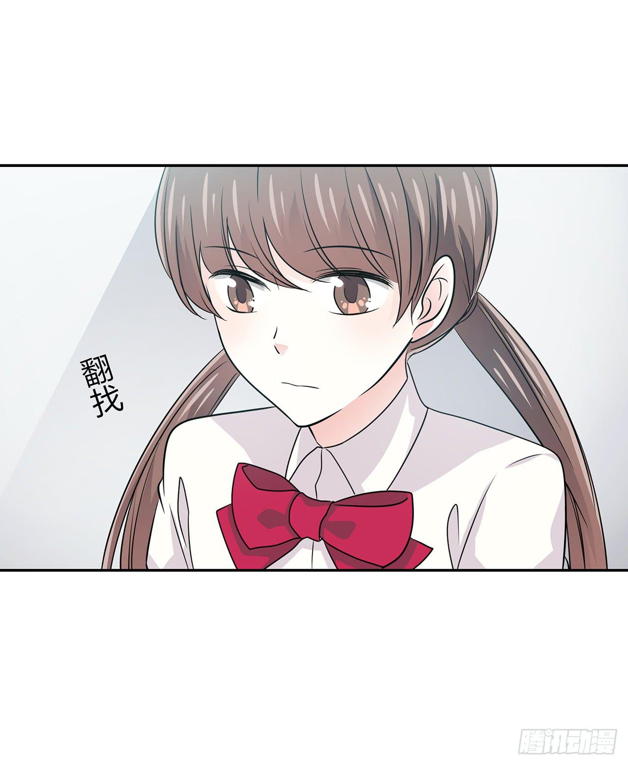以为我怀孕了？43