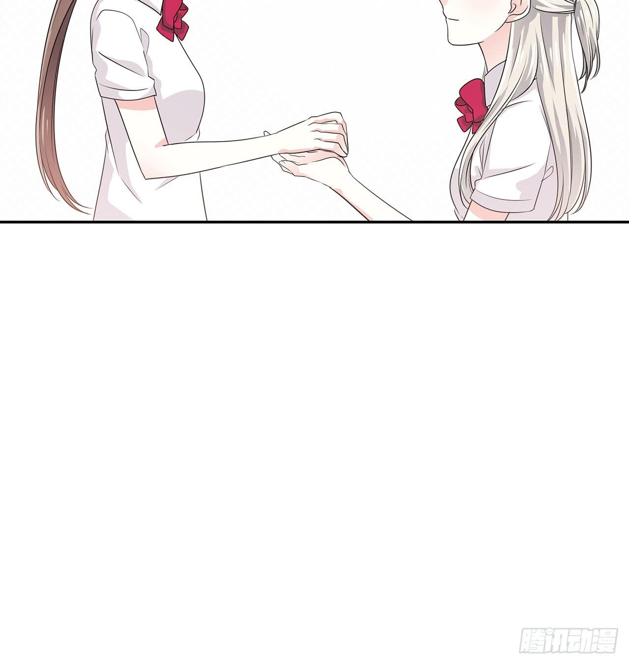 以为我怀孕了？57