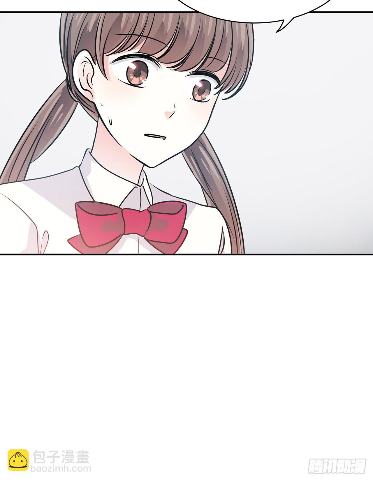 不可言说10