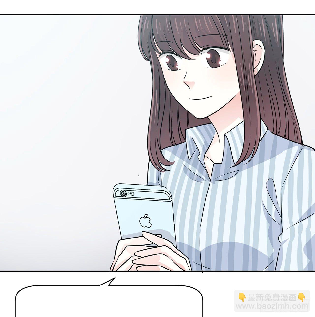 不可言说101