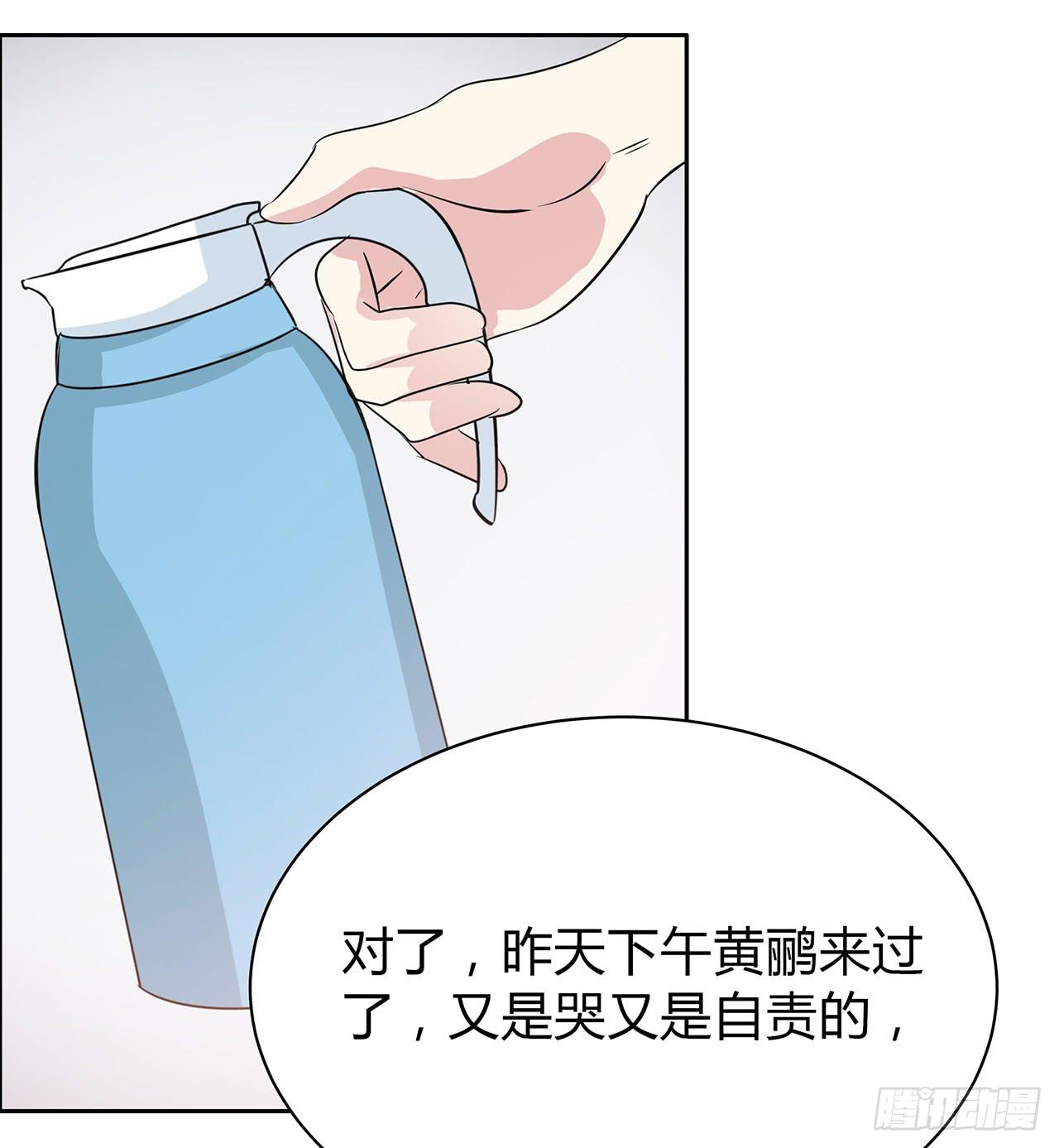 不可言说111