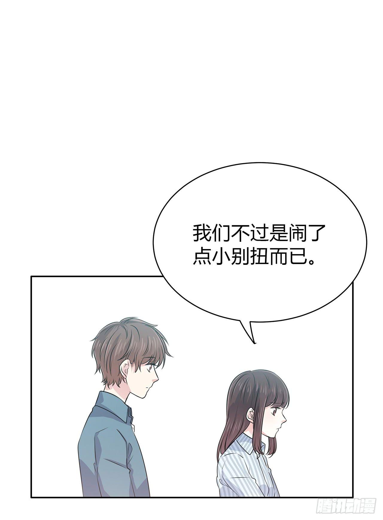 不可言说117