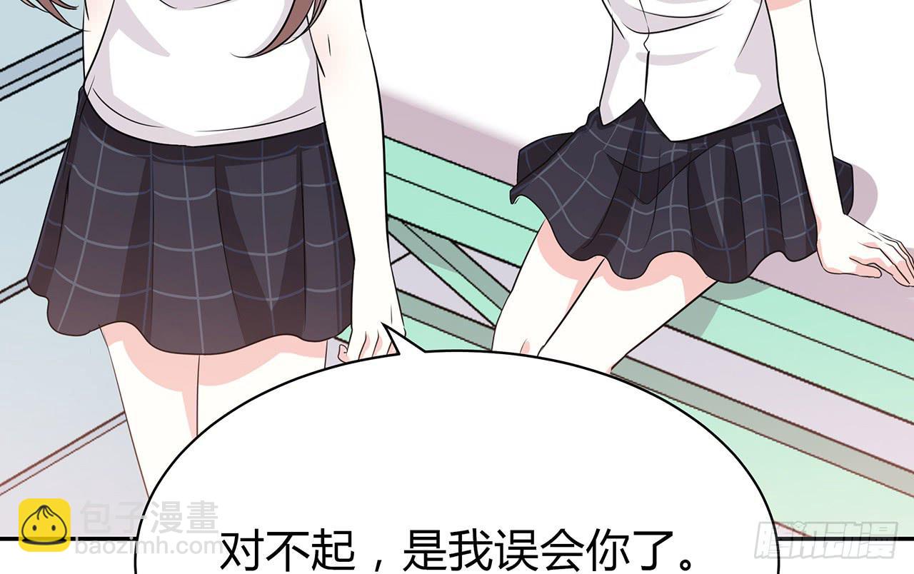 不可言说12