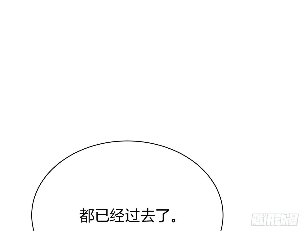 不可言说122