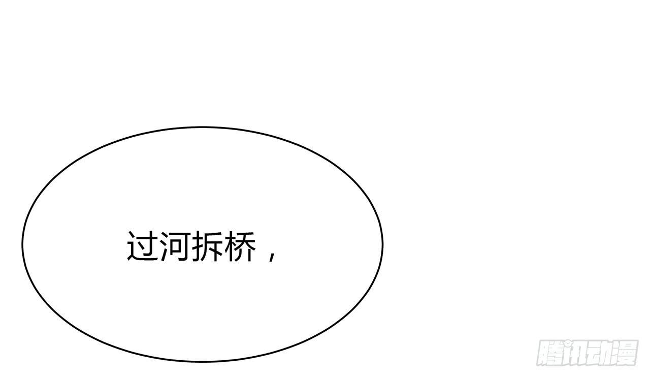 不可言说124
