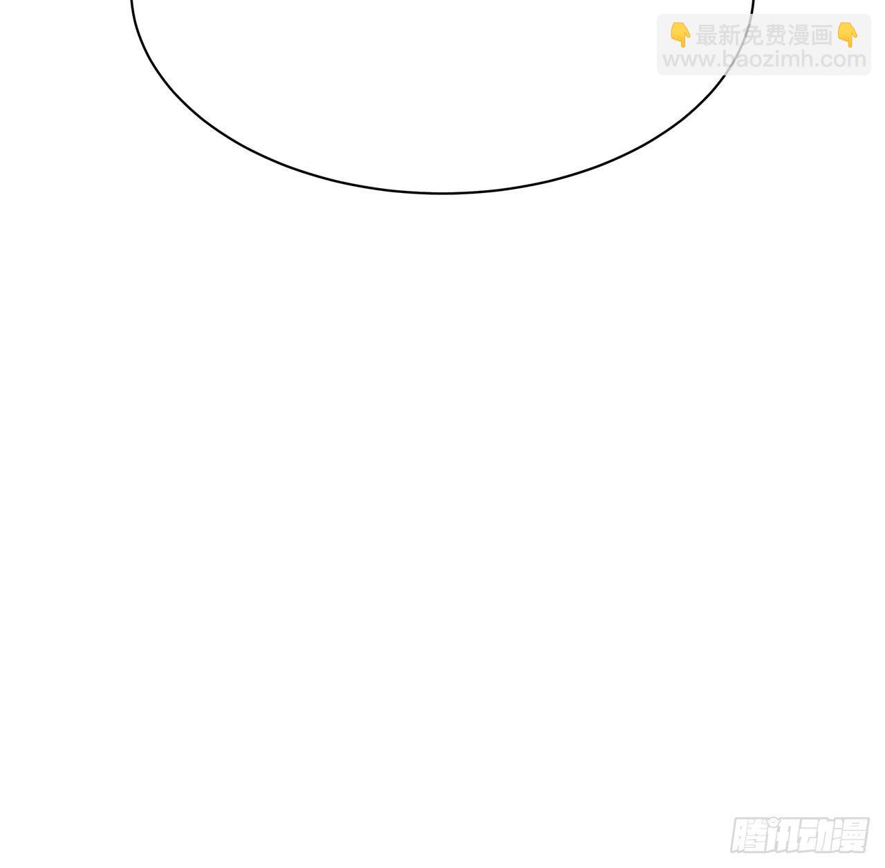 不可言说13
