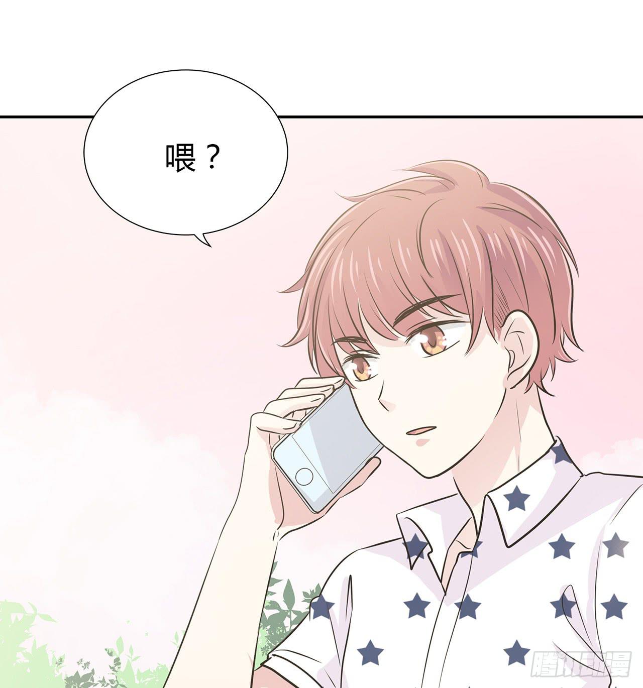 不可言说132