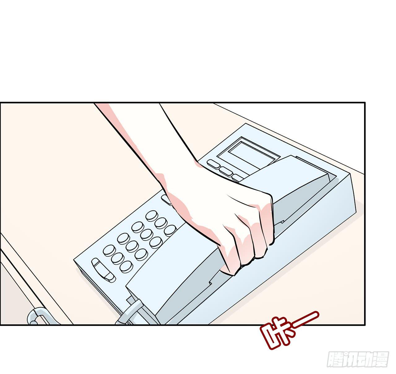不可言说139