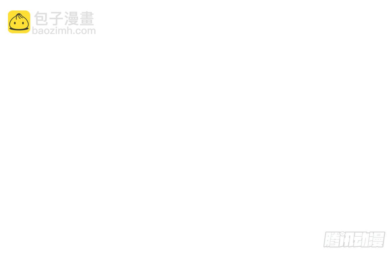 不可言说148