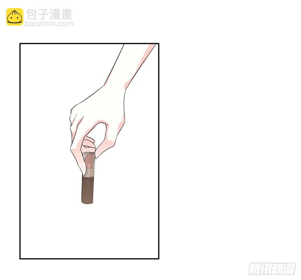 不可言说154