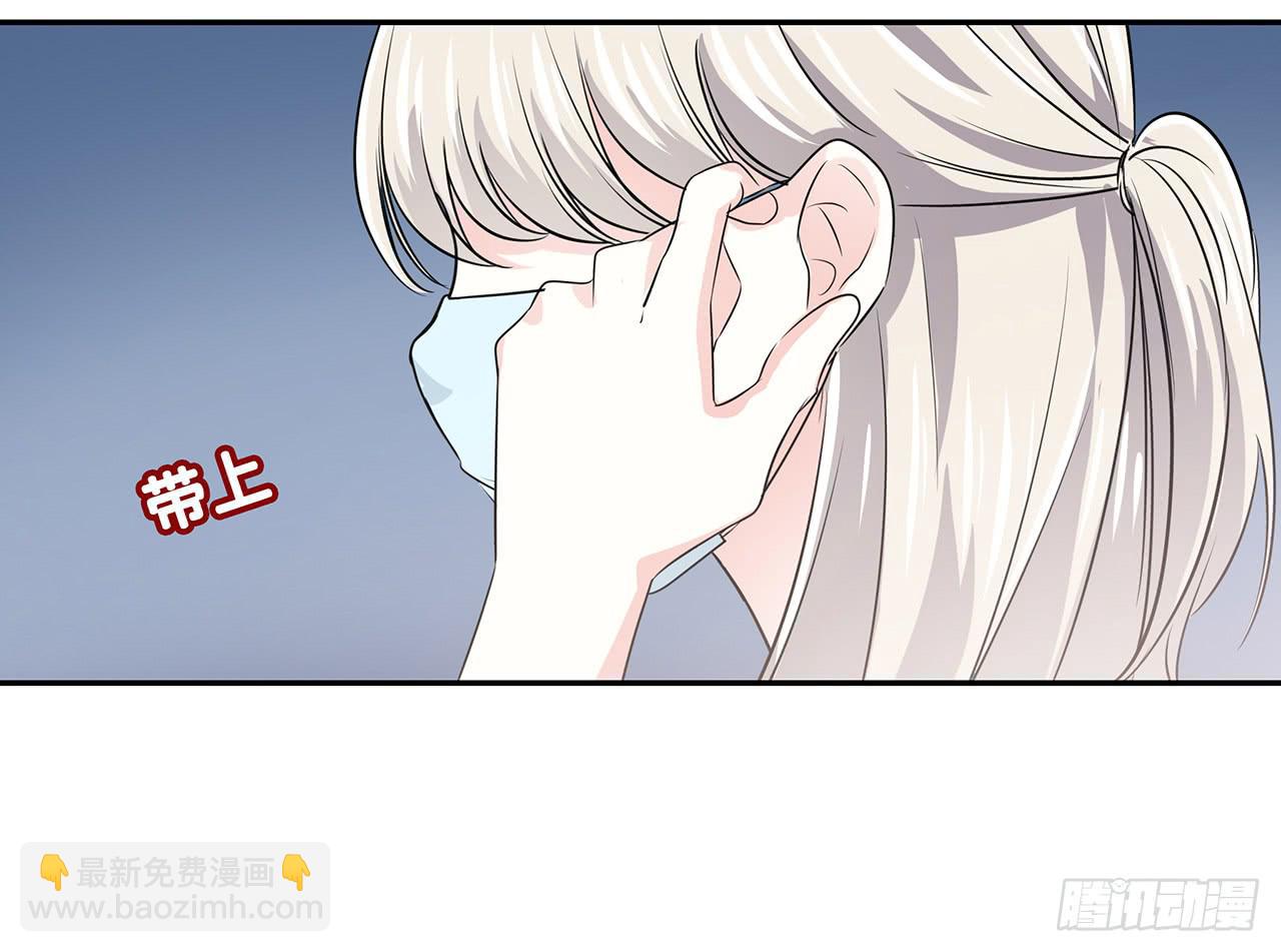 不可言说156
