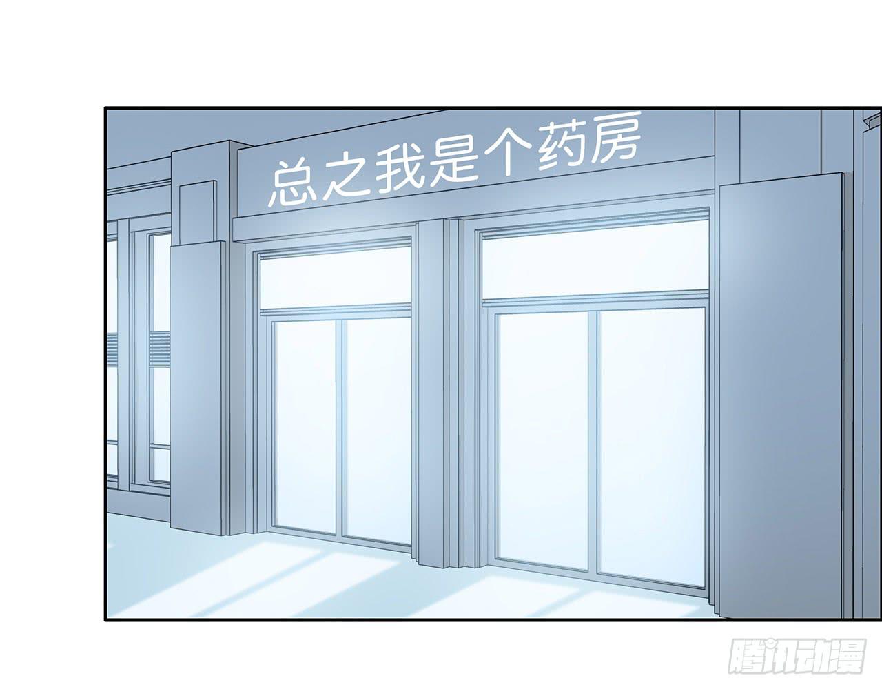 不可言说166