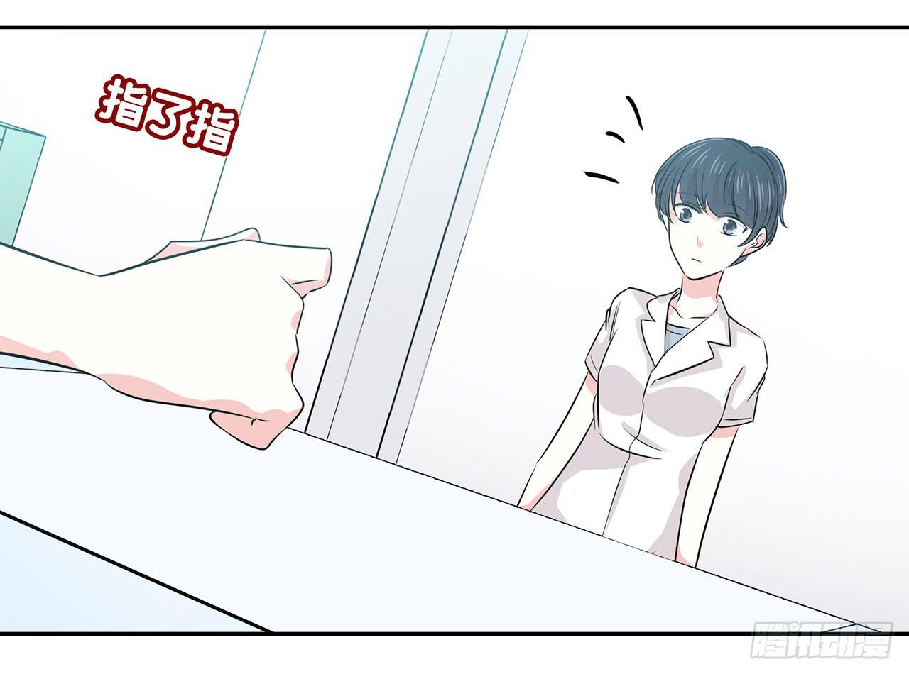 不可言说173