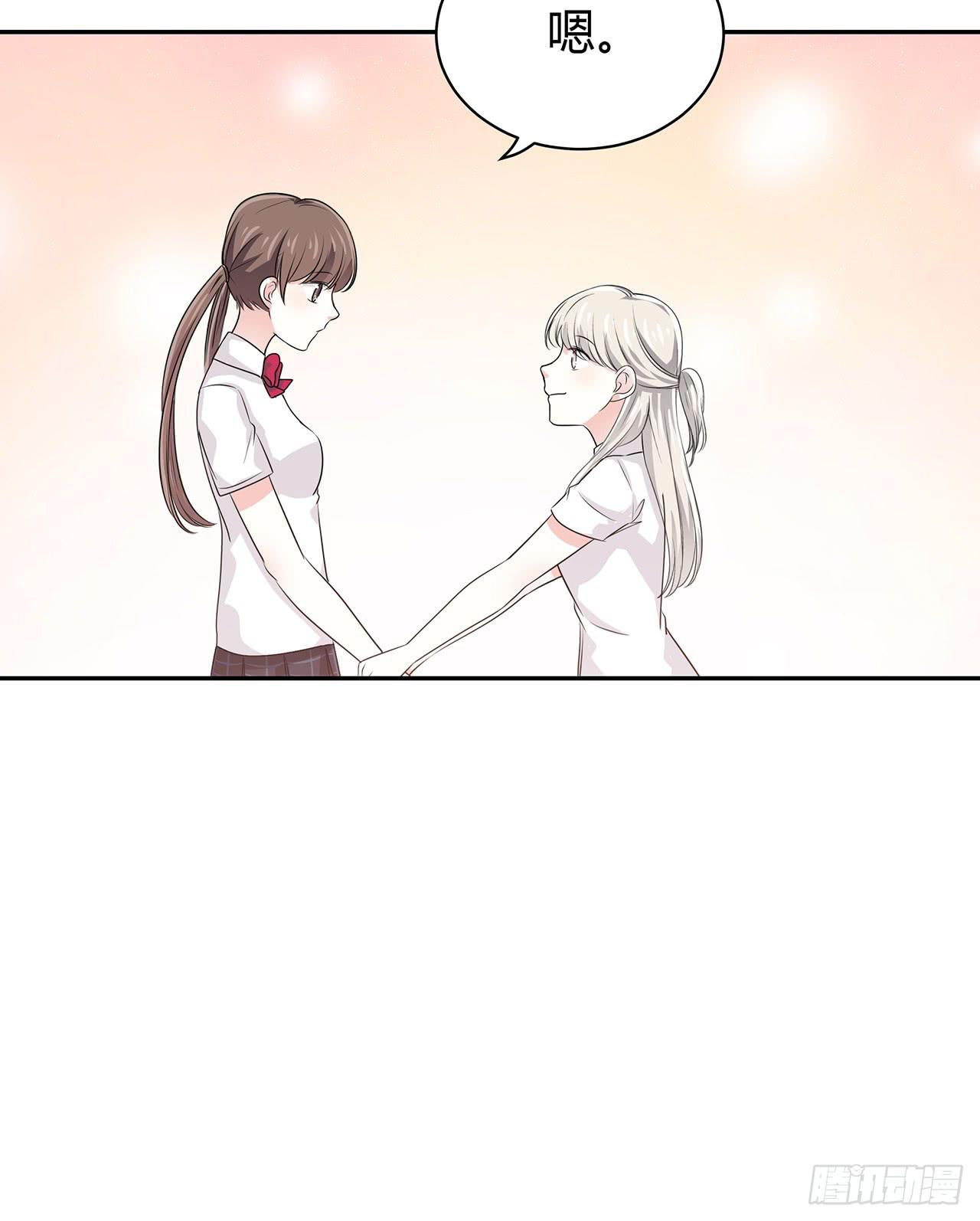 不可言说18