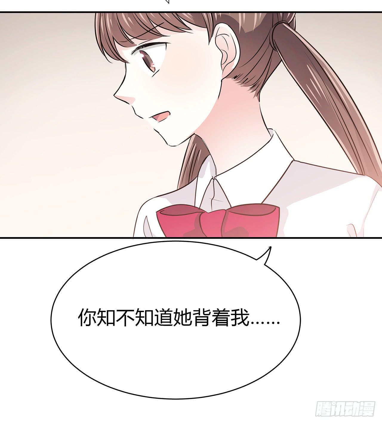 不可言说23